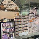 교학사 | 동탄 롯데백화점 팝업 감자튀김계의 서브웨이 브뤼셀프라이 솔직 후기