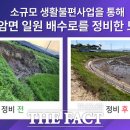 일원1-101 이미지