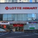 옥포1로 이미지