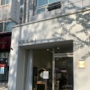 제이핸드메이드 | 디자인 예쁜 핸드메이드 웨딩밴드 소울앤제이 계약후기