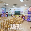 부일초등학교 이미지