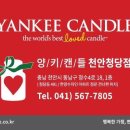 할리스커피동천안우체국점