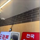 휴대폰성지도매폰 이미지