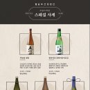 철길 부산집 공릉점 이미지