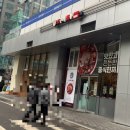 고구려짬뽕10101MINI 가산디지털점 이미지
