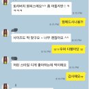 켈빈랩 네이버블로그