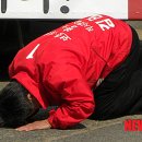 천북의원 이미지