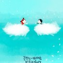 우림부동산중개 이미지