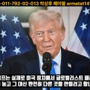 제국무역 Daum카페
