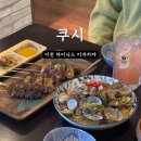 경충대로 2092번길 6 이미지