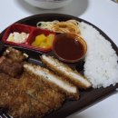 세븐돈까스 | 세븐일레븐 디진다 돈까스 3종 먹어본 후기💀