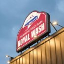 로얄워시 이미지