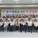 암산왕 주산 이미지