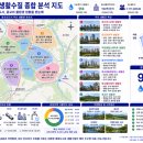 수원시 상수도사업소 광교정수장 | 광교신도시 생활수질 분석｜호수공원 도시의 물환경은 어떨까?