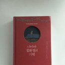 보람잡화점