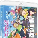 세븐일레븐 대구이안드림점 | Liella! 7th LoveLive! Fly! MUSIC WORLD 겐바 후기