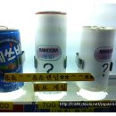 정원코킹