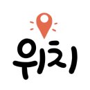 로스트씨(Roast-C) 이미지