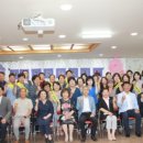 원종2동행정복지센터 이미지