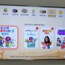 키즈플레이 이미지