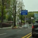 차량등록사업소 | 자동차 명의 변경 방법 성남시 차량등록사업소 방문 후기