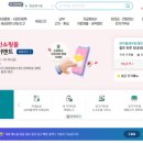 아우름세무회계컨설팅 이미지