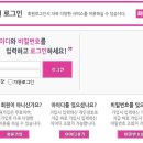 와싸다장터 이미지