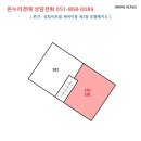 재반로112 이미지