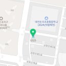 지에스25 둔곡타운점 이미지