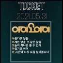 669 이미지