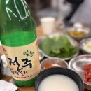 올리비아스테이 | 전주 여행 맛집 추천｜자매 갈비전골 물갈비 &amp; 홍달이네 가맥 솔직 후기