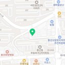 세탁119 운동화빨래방 이미지