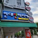 하안주공1단지종합상가 이미지