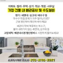 금비한의원 이미지