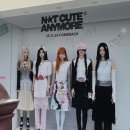 뽑기ZONE | [프로모션]아일릿 ILLIT 귀여움 장례식 다녀왔습니다 | CUTE IS DEAD ZONE | #NOT_CUTE_ANYMORE 포스터