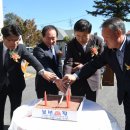 횡계12리경로당 이미지