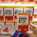 플러스어뮤즈먼트 | 후쿠오카 돈키호테 쇼핑리스트 텐진점 후기 할인쿠폰