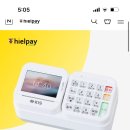 주타코 이미지