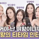 ㈜나라렌트 이미지