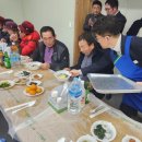 농협공판장구내식당 이미지