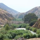 아나톨리아 이미지