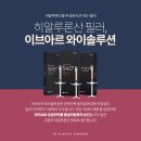 VS성형외과의원