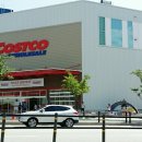 코스트코 공세점 이미지