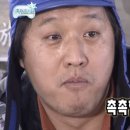 고트피자 이미지