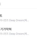 새아람약국 이미지