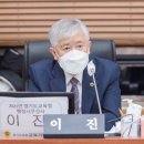 이진의원 이미지