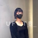 언포게터블(UFGTB) 이미지