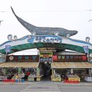 한결수산 이미지