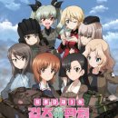 독앤걸즈 이미지