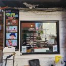 강남미약국 이미지